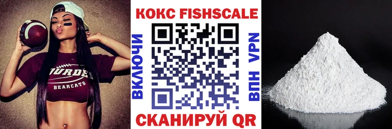 Cocaine 99%  Каменск-Уральский 