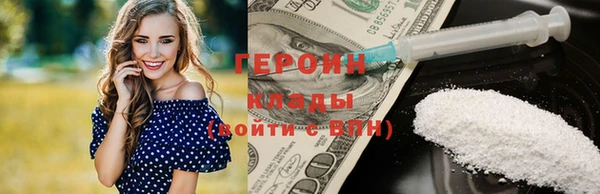 ECSTASY Майский