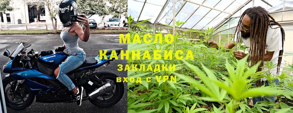 ECSTASY Майский