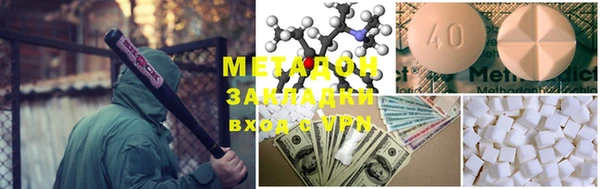 ECSTASY Майский