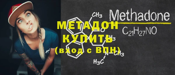ECSTASY Майский