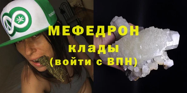spice Магадан
