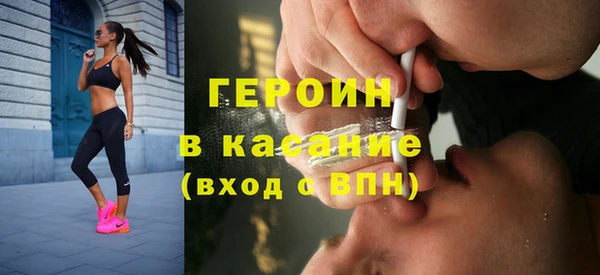 прущие крисы Магас