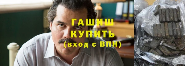 spice Магадан
