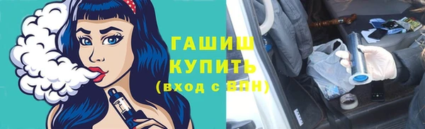 spice Магадан