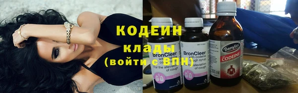 прущие крисы Магас