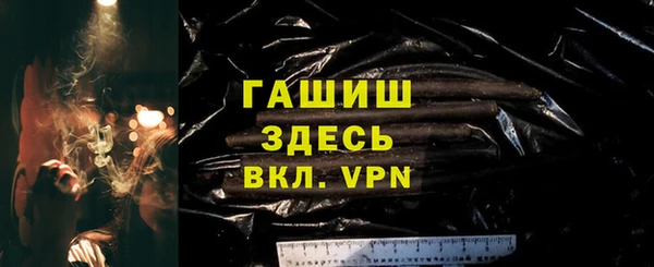 прущие крисы Магас