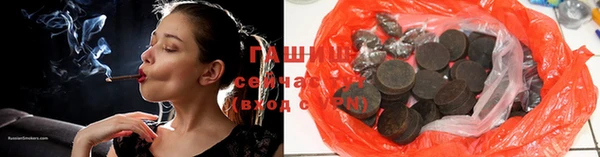ECSTASY Майский