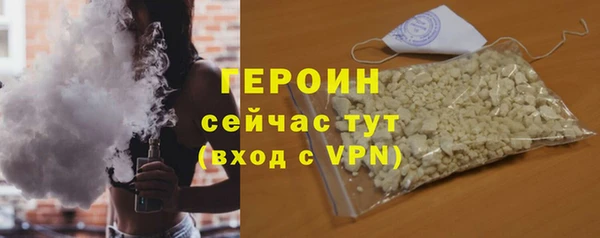 прущие крисы Магас