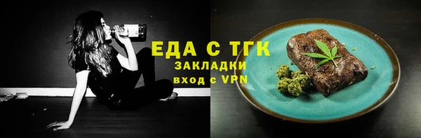 ECSTASY Майский