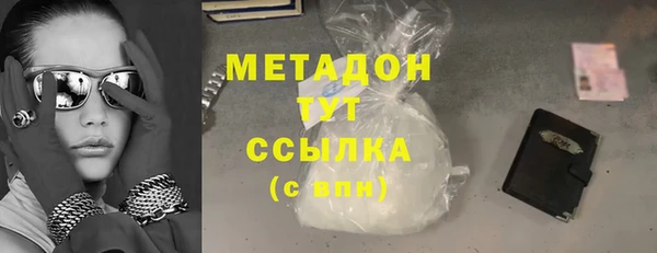 ECSTASY Майский