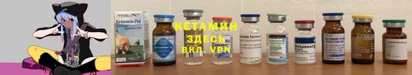 spice Магадан