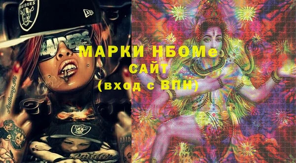 spice Магадан