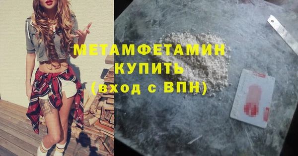 ECSTASY Майский