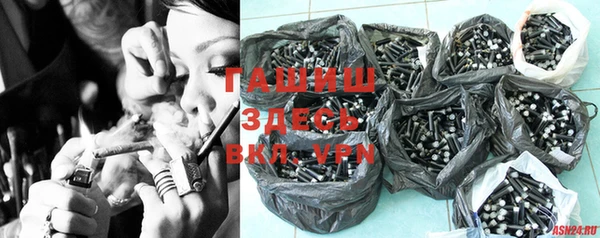 прущие крисы Магас