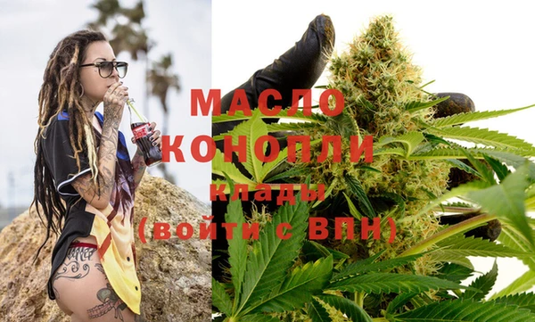 прущие крисы Магас