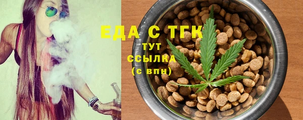 spice Магадан