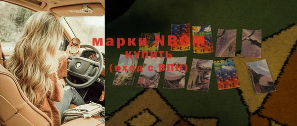 spice Магадан