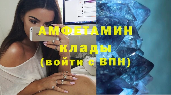 spice Магадан