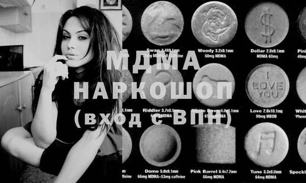 spice Магадан