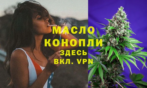 spice Магадан