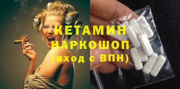 ECSTASY Майский