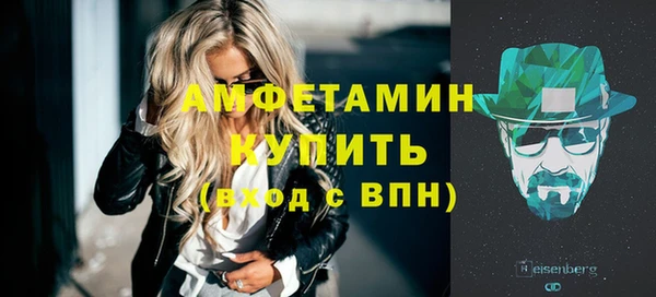 spice Магадан