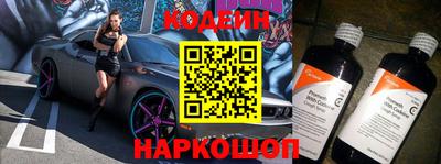 героин Будённовск