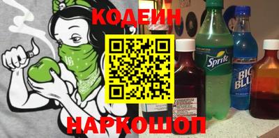 марихуана Бузулук