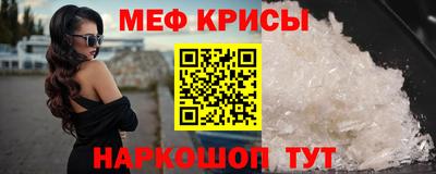 марихуана Бузулук