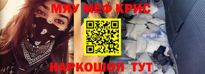 СК Бугуруслан