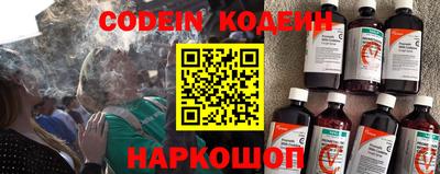 меф VHQ Волжск