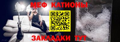 СК Бугуруслан