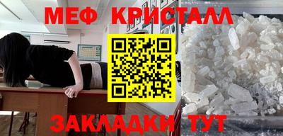 СК Бугуруслан