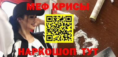 героин Будённовск