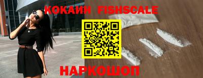 СК Бугуруслан