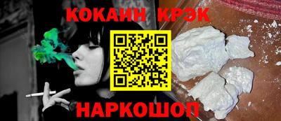 героин Будённовск