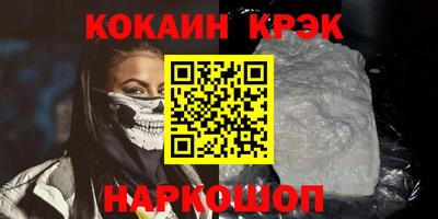 СК Бугуруслан