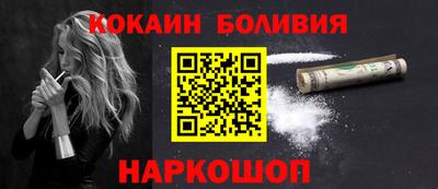 СК Бугуруслан