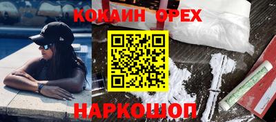 СК Бугуруслан