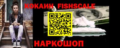 героин Будённовск