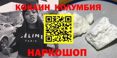 СК Бугуруслан