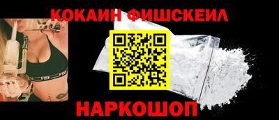 СК Бугуруслан