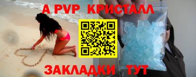 СК Бугуруслан