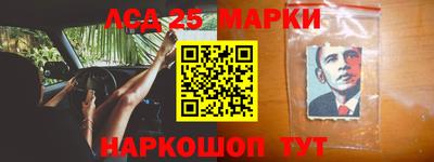 героин Будённовск
