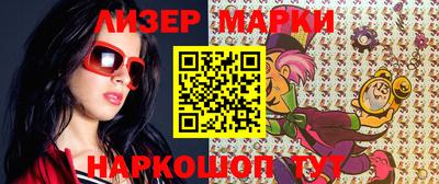 СК Бугуруслан