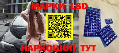 марихуана Бузулук