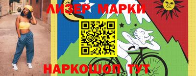 героин Будённовск