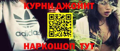 героин Будённовск