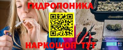 тгк Волгодонск